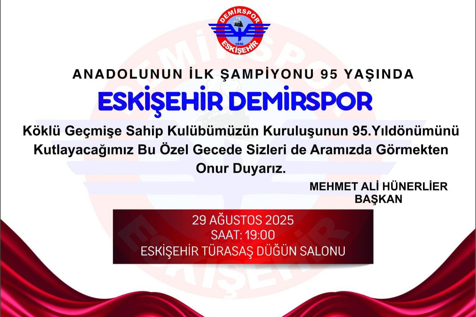 Demir Davetine